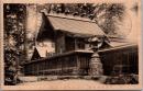 1002794■戦前 絵葉書■武蔵国御嶽山 御嶽神社本殿