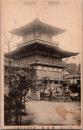 1002799■戦前 絵葉書■黄金閣 皇道大社