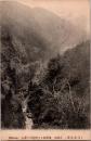 1002852■戦前 絵葉書■（三尾風景） 高雄山 地蔵院ヨリ清瀧川ヲ望ム