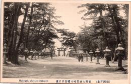 1002859■戦前 絵葉書■福岡 官幣大社 筥崎八幡宮 汐井参道