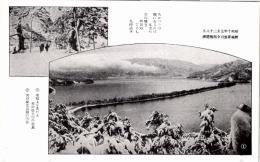 1002869■戦前 絵葉書■昭和十年五月二十八日 舞鶴要塞司令部檢?済　あまのづの柵にあふれば久方の天の橋立神代のごとし九條武子
