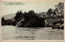 1002883■戦前 絵葉書■奔流中に輝く御幸岩 （木曽川 日本ライン）