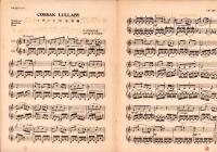 （楽譜）コザックの子守唄　二部　-シンフオニー・ヴァイオリン・マンドリン楽譜128-