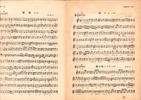 （楽譜）黒髪・奴さん・梅は咲いたか　-シンフオニー・ヴァイオリン・マンドリン楽譜31-