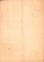 短歌雑誌　季刊　郷土　6号　-昭和23年夏季号-（千葉県）