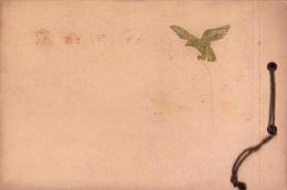 （卒業記念写真帖）名古屋市小川尋常高等小学校　卒業記念写真帖　-昭和14年3月-（名古屋市）