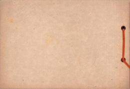 （卒業記念写真帖）名古屋市小川国民学校　修了記念写真帖　-昭和17年3月-（名古屋市）