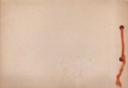 （卒業記念写真帖）名古屋市小川国民学校　初等科修了記念写真帖　-昭和17年3月-（名古屋市）