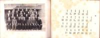 （卒業記念写真帖）名古屋市小川国民学校　初等科修了記念写真帖　-昭和17年3月-（名古屋市）