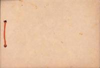 （卒業記念写真帖）名古屋市吹上国民学校　初等科修了記念写真帖　-昭和17年3月-（名古屋市）