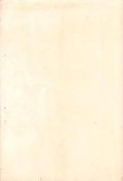 昭和11年建国祭要項