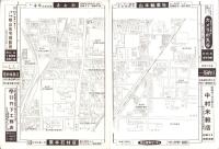 （住宅地図）京都市伏見区桃山地区　住宅案内図（京都市）