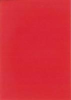 観経曼陀羅の手引（東京都）