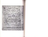 観経曼陀羅の手引（東京都）