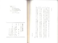 蓮如上人ご絵伝法話（北海道）