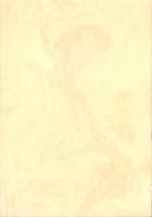 江南史料散歩　-巻下-（愛知県）