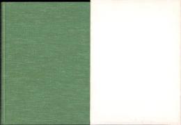 横浜植木株式会社百年史（神奈川県）