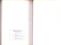 静岡県考古学研究　30号　-30周年記念号-