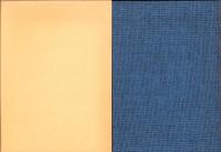 百樹　-松村隆文さん追悼集-