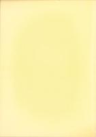 日引　第17号　-石造物研究会会誌-（奈良県）