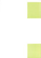 美濃の考古学　第4号（岐阜県）