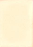 愛知県における考古学の発達