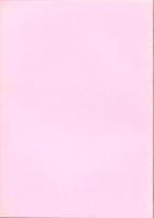 シンポジウム　製塩土器の諸問題　-古代における塩の生産と流通-