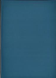 岐阜県文化財保護センター調査報告書 第68集　-南青柳遺跡・南青柳古墳・大平前遺跡-（岐阜県）