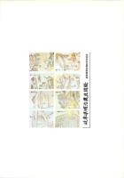 岐阜県明治農具図絵　-創立20周年記念刊行-（岐阜県）