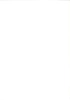 平原遺蹟　-前原市文化財調査報告書 第70集-（福岡県）