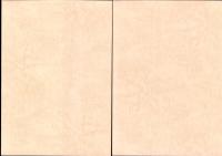 安濃津　全2冊一函入（三重県）