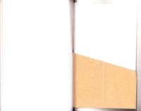 安濃津　全2冊一函入（三重県）