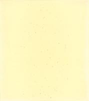 （木版画色紙）徳力富吉郎「真真庵庭園」