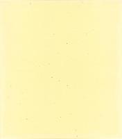 （木版画色紙）徳力富吉郎「洛北大原音無滝」