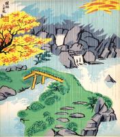 （木版画色紙）徳力富吉郎「醍醐三宝院」