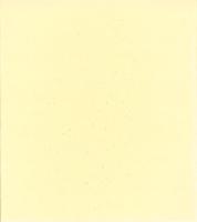 （木版画色紙）徳力富吉郎「平安神宮秋」