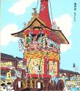 （木版画色紙）徳力富吉郎「祇園祭　七月十七日」