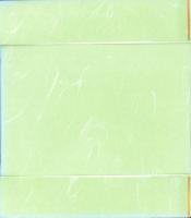 （木版画色紙）徳力富吉郎「伊勢豊受大神宮」