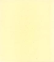 （木版画色紙）徳力富吉郎「平安神宮神苑」