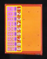 （付録）ビックリマンさんすうけいさんき　-入学準備「小学一年生」平成1年春の号付録-