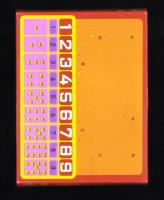 （付録）ビックリマンさんすうけいさんき　-入学準備「小学一年生」平成1年春の号付録-