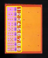 （付録）ビックリマンさんすうけいさんき　-入学準備「小学一年生」平成1年春の号付録-