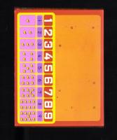 （付録）ビックリマンさんすうけいさんき　-入学準備「小学一年生」平成1年春の号付録-