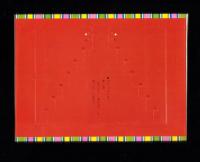 （付録）七だんかざり　すてきなおひなさま　-小学一年生平成1年3月号付録-