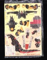 （付録）ゾイド・バトル軍団ペーパーモデル/ビックリマンひみつ大百科/ジェニープレゼントケースほか　5点一括　-小学一年生平成1年3月号-