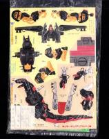 （付録）ゾイド・バトル軍団ペーパーモデル/ビックリマンひみつ大百科/ジェニープレゼントケースほか　5点一括　-小学一年生平成1年3月号-