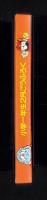 （付録）ビックリお年玉ちょ金ばこ　-小学一年生平成1年2月号付録-