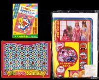 （付録）つるピカハゲ丸ちょ金ばこ/魔神英雄伝ワタルおりがみだこ/ジェニーうらないばこ他　7点一括　-小学二年生平成1年2月号付録-