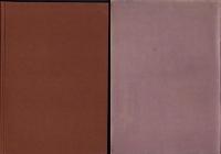 生活の中の合気道