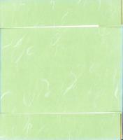 （木版画色紙）徳力富吉郎「平安神宮」